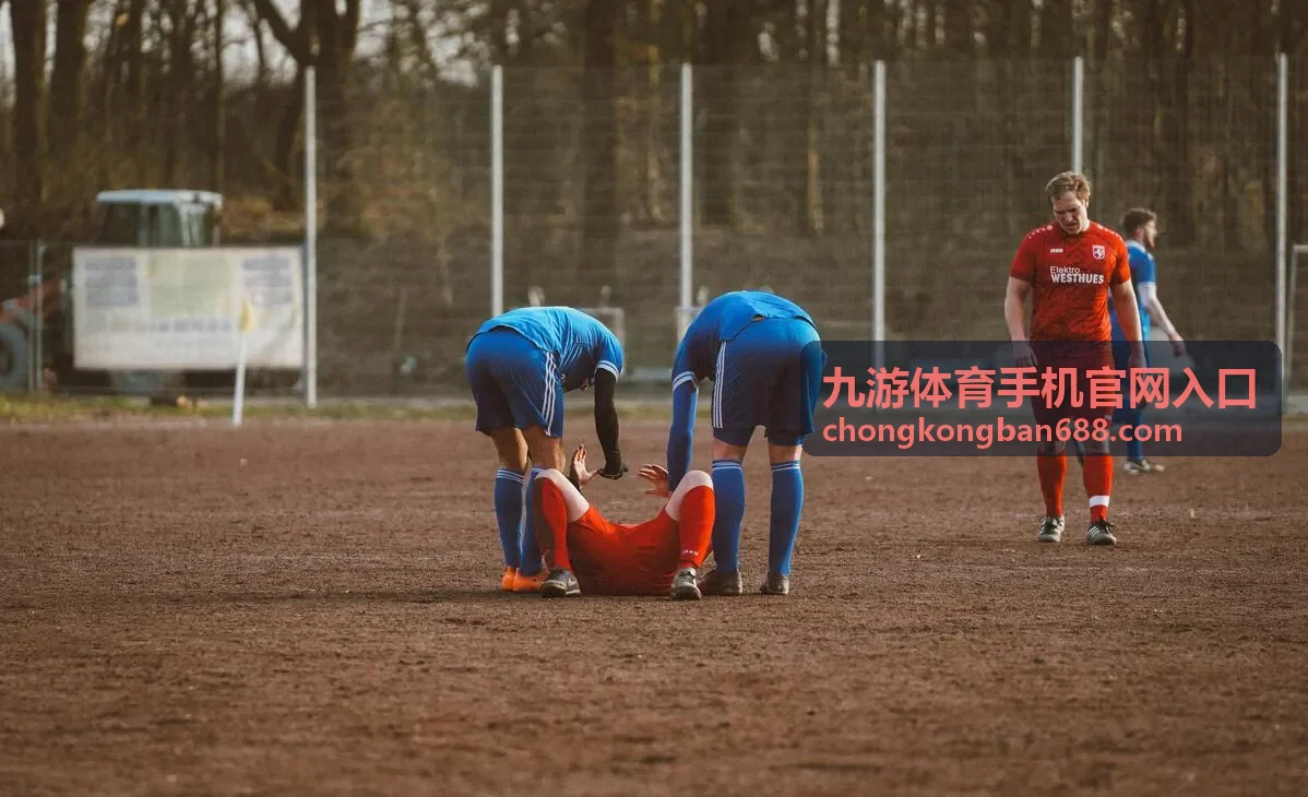 九游体育手机官网入口常见问题解答栏目配图